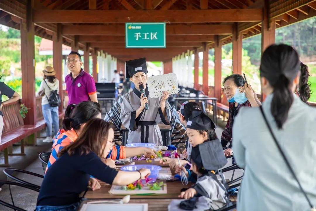 花仙谷横山,横山花仙谷是什么