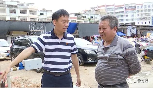 云霄蔡任邦：多次急献“恐龙血”热心救人勇担当