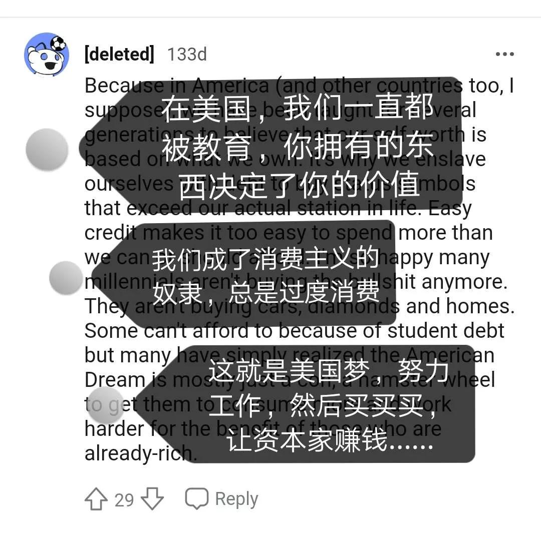 美国“名媛”也拼团！几十美元可以让你看上去比卡戴珊还阔