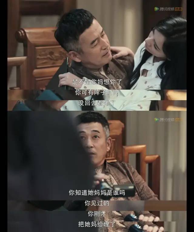 硬核扫黑，一秒上头；华强一笑，生死难料