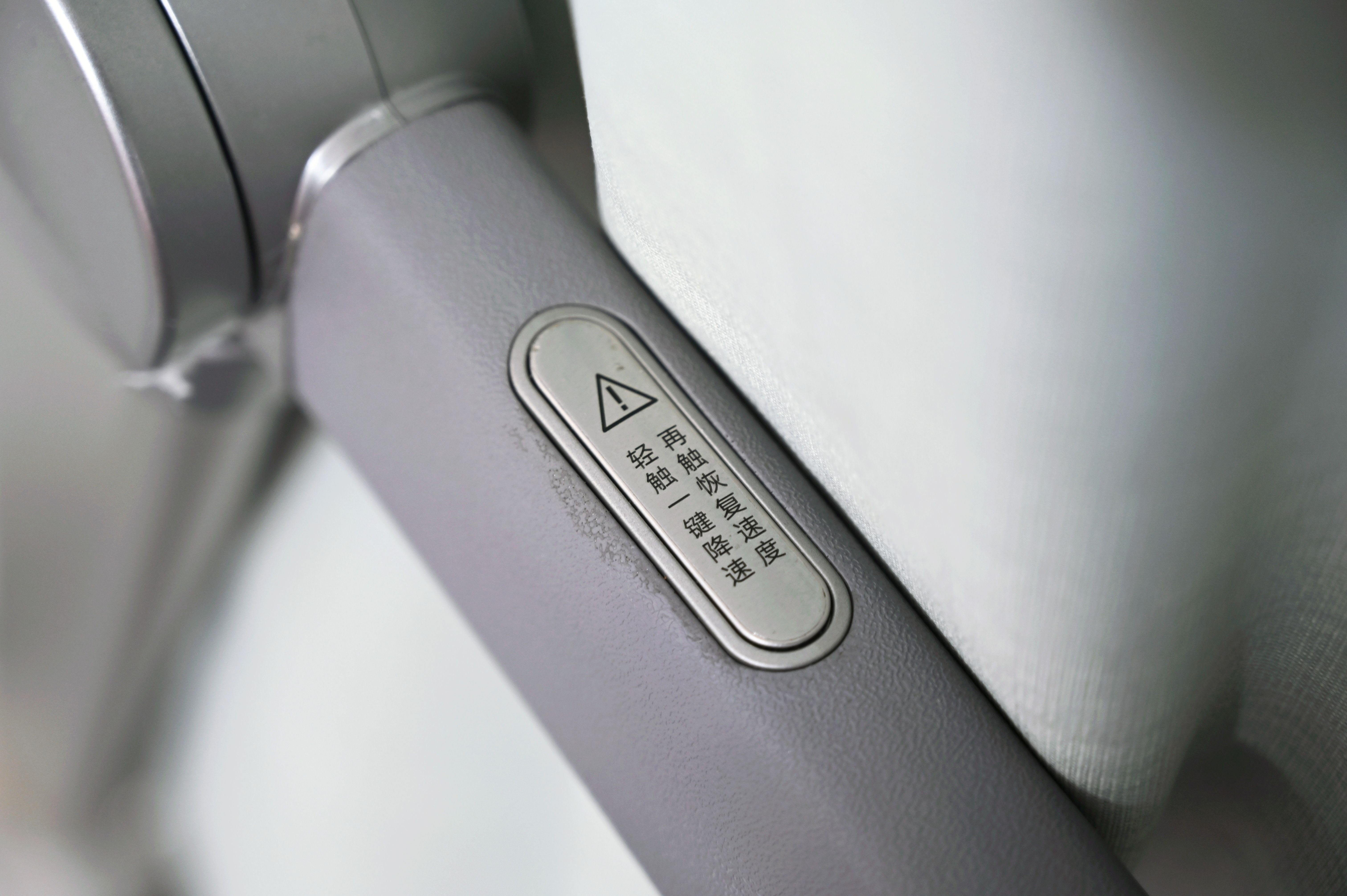 立久佳h1跑步机专业评测,荣耀亲选立久佳跑步机