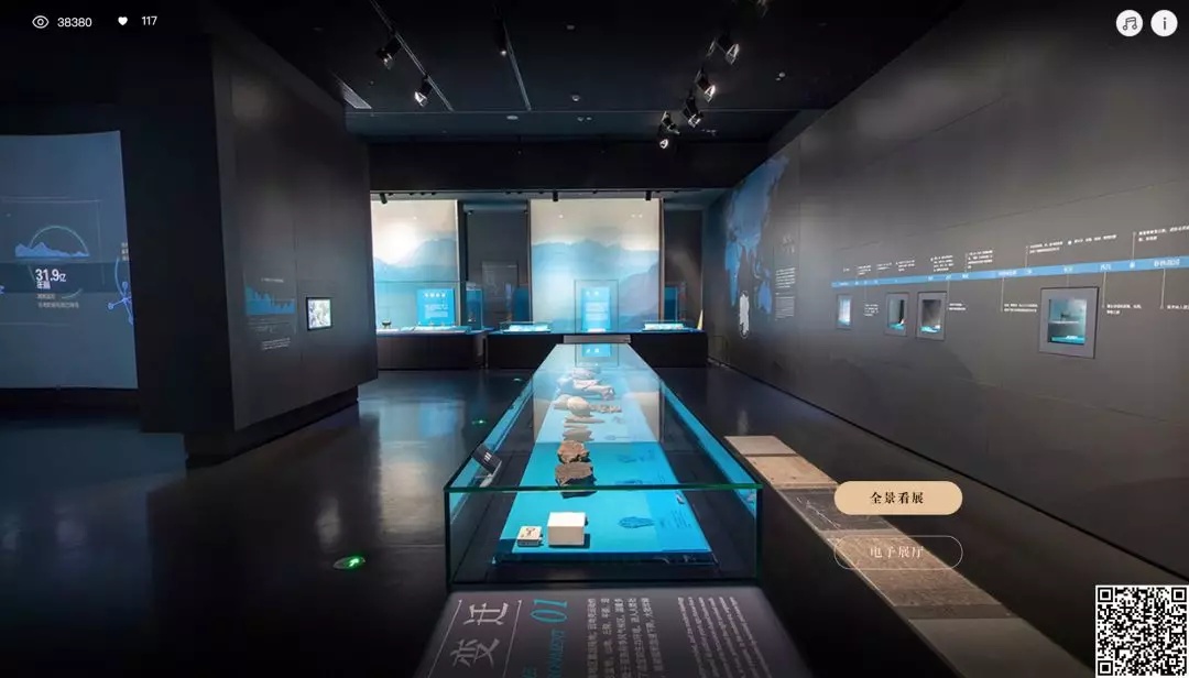 国家博物馆看展,躺着欣赏的博物馆