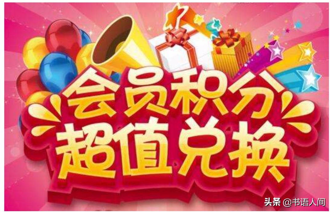 双11怎么网购最省钱,100个简单购物小妙招