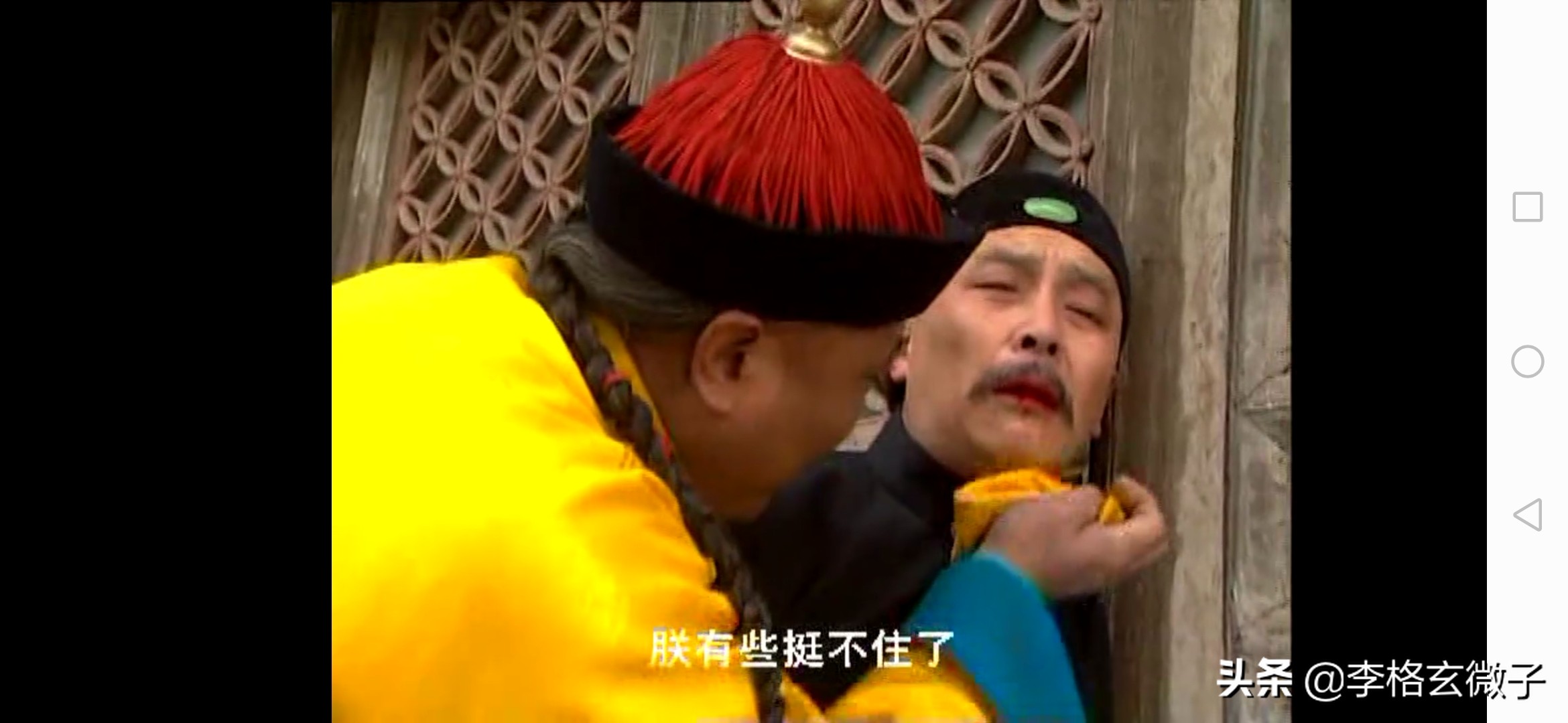 雍正王朝雍正对付八阿哥,为什么说雍正王朝就是权谋