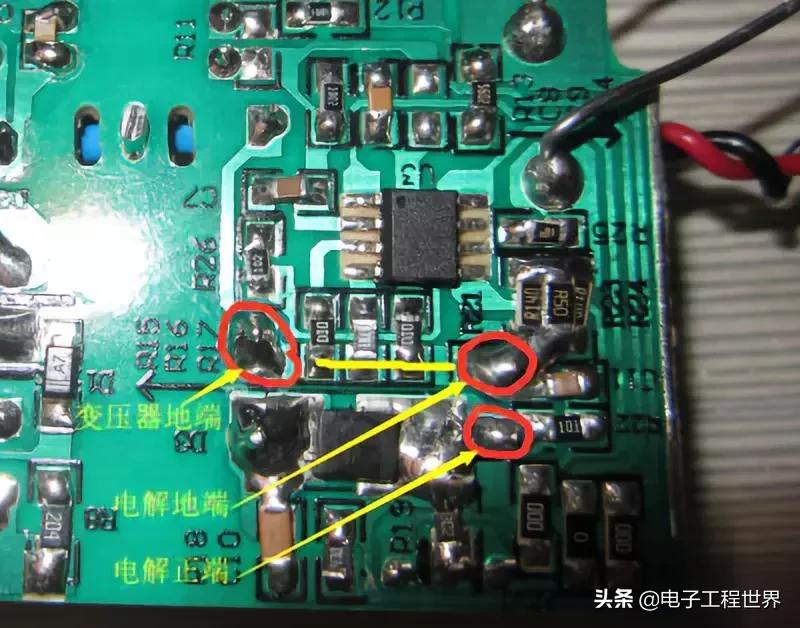 干货|开关电源设计必须注意的64个细节