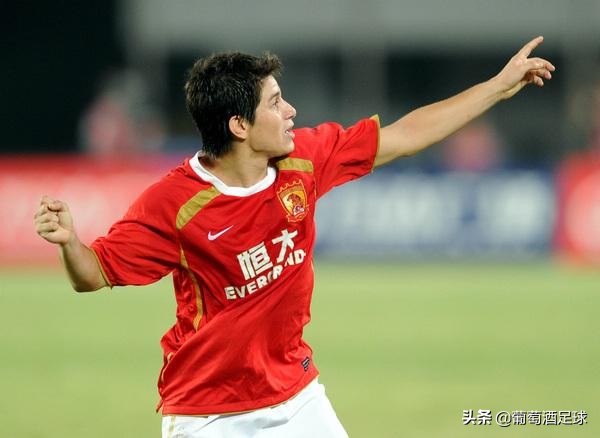 现在恒大足球比分怎么样,现在的恒大