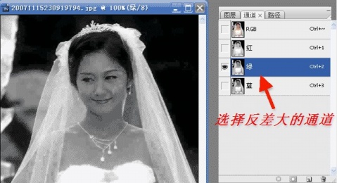 photoshopcs5怎么抠图,adobephotoshop抠图