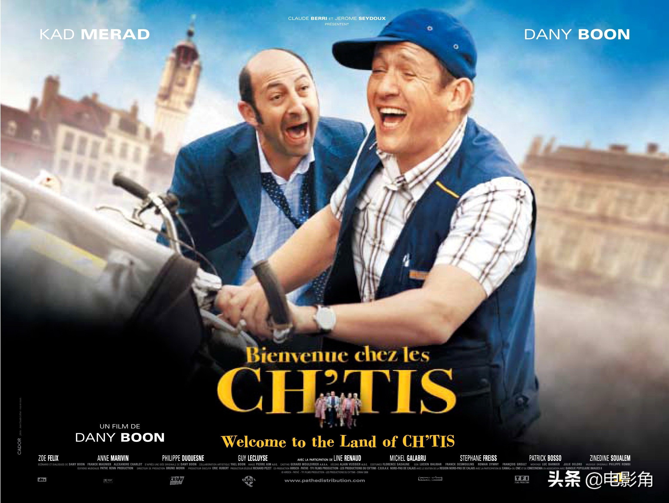 欢迎来北方2普通话版在线观看,欢迎来北方2方言版