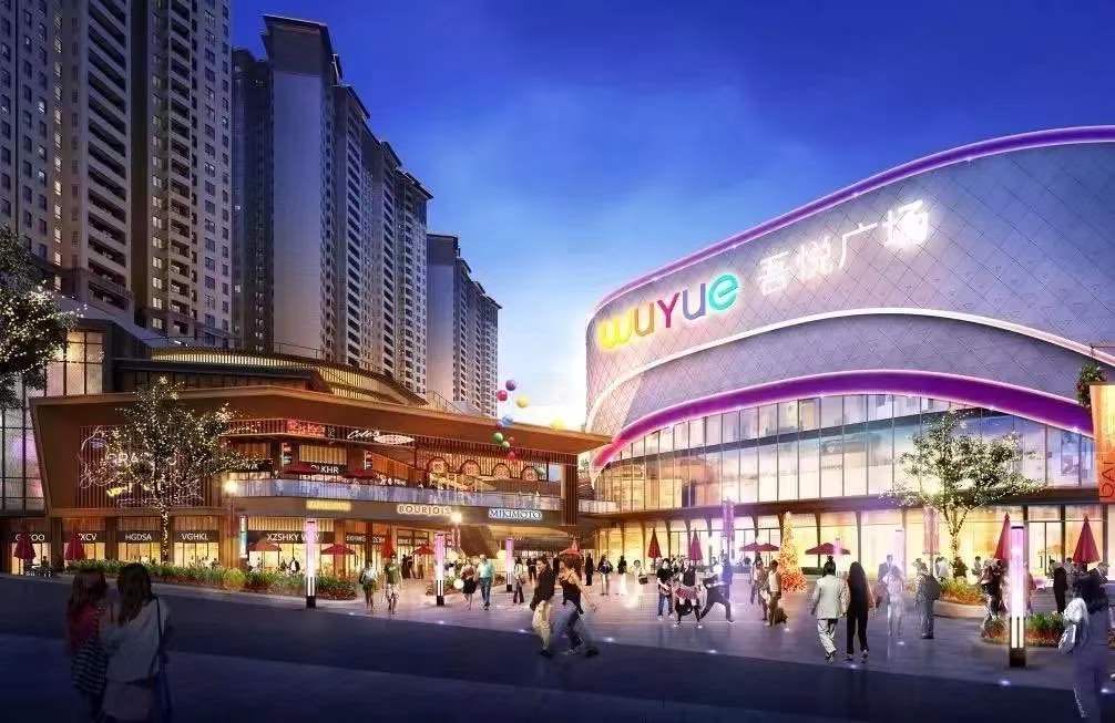 诸葛说房子,诸葛说楼市