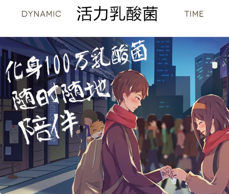 网红蛋糕正能量,原味乳酸菌蛋糕