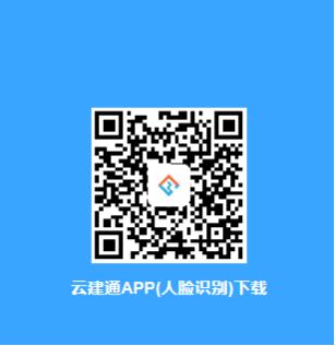 塔吊证怎么考在哪里可以考新疆,塔吊证怎么考在哪里可以考菏泽