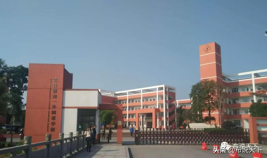 长沙民办初中和公办哪个好,长沙公办初中和民办初中的选择