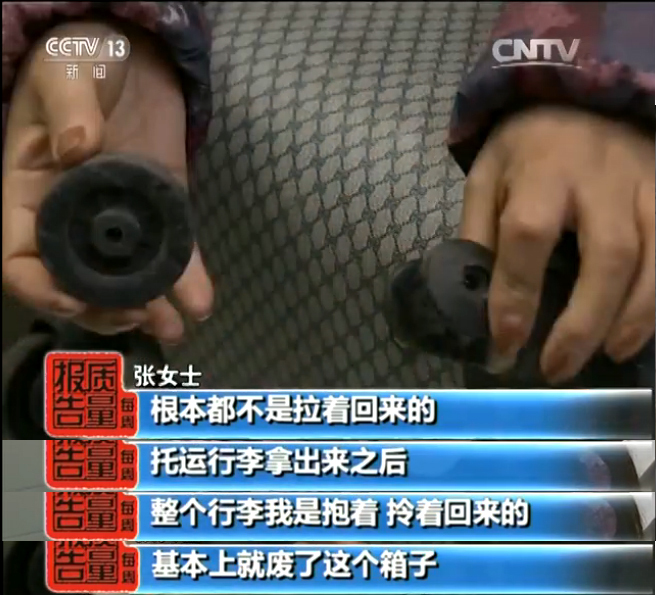 舒提啦拉杆箱结实不,舒提啦拉杆箱好吗