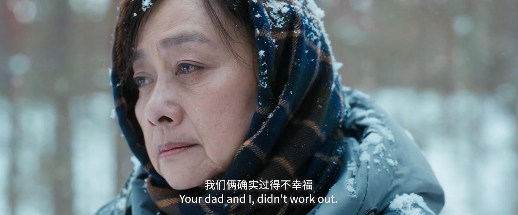 囧妈里面徐峥叫什么,囧妈徐峥为什么免费