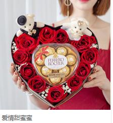 情人节送什么花比较合适,情人节给媳妇送白色花还是红色花