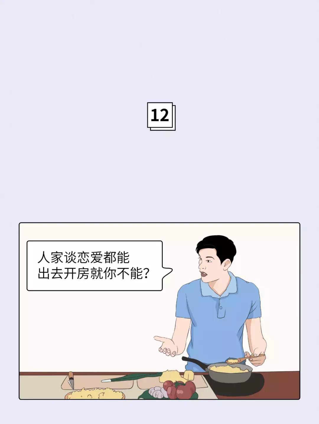 涂mac口红,涂口红的女人最好看
