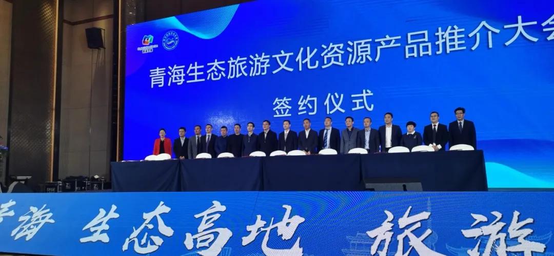 看世界青海旅游,云旅游新疆美景