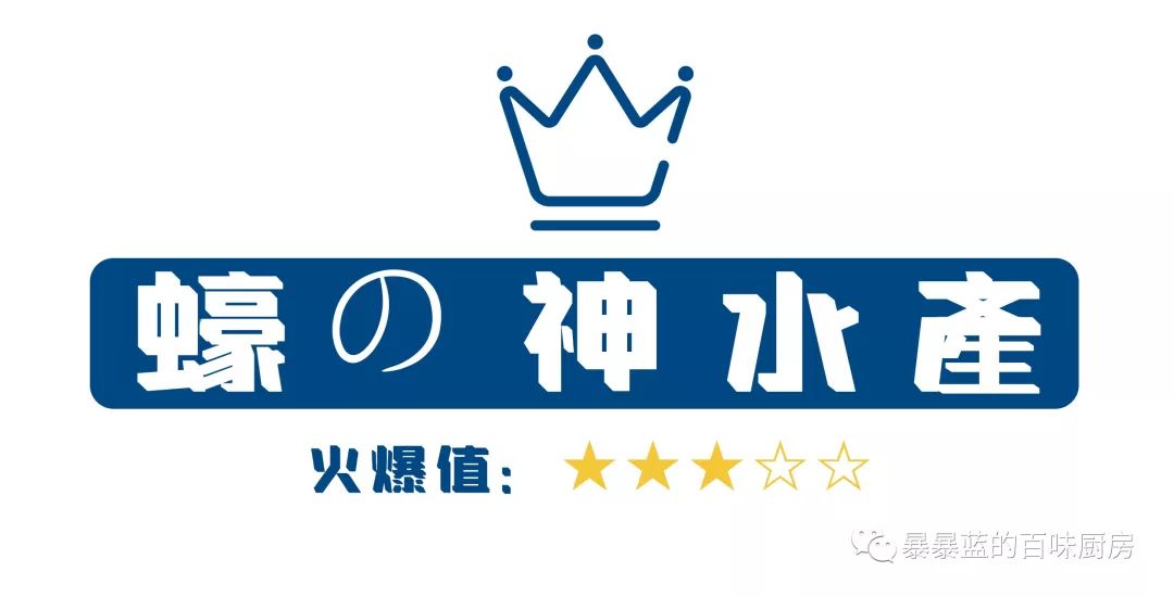 沈阳必打卡网红店,沈阳网红店都有哪些