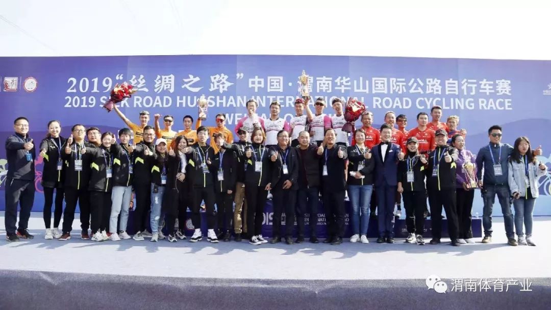 体育产业发展新思路,吹响文化强国集结号