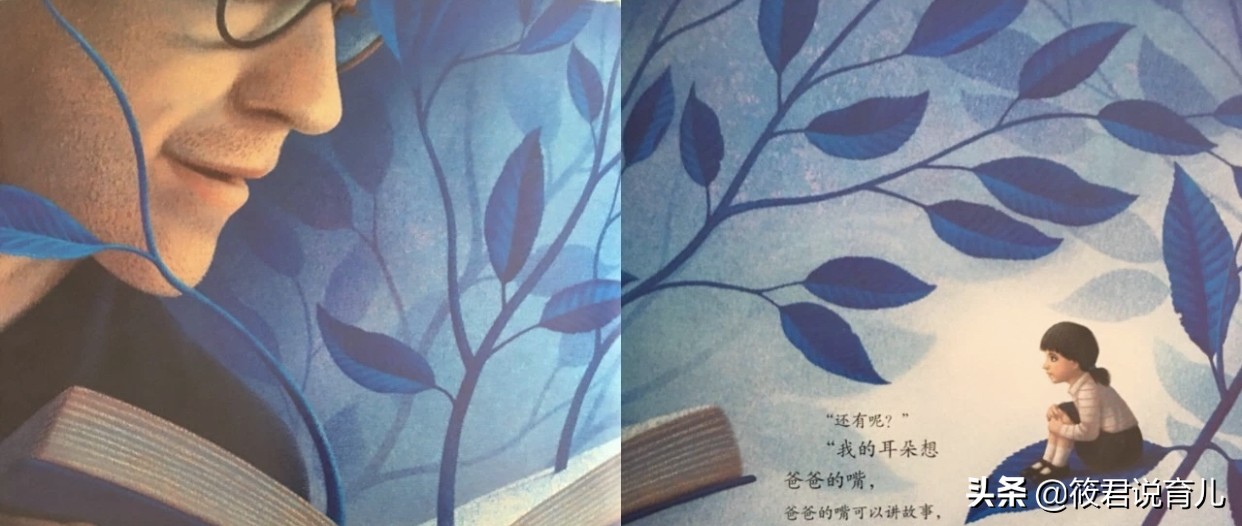 爸爸为什么长胡子绘本,绘本爸爸内容