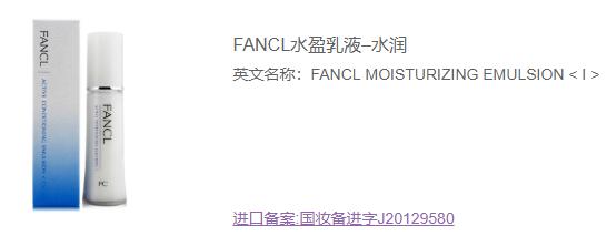 孕期护肤和不护肤的妈妈的区别,孕妈怎么护肤最有效的方法