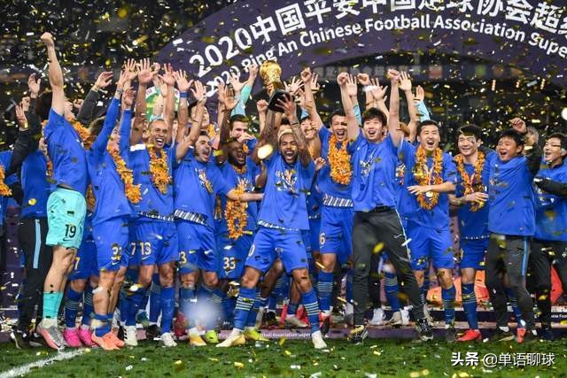 中超苏宁解散球员去哪里了,中超足球苏宁夺冠
