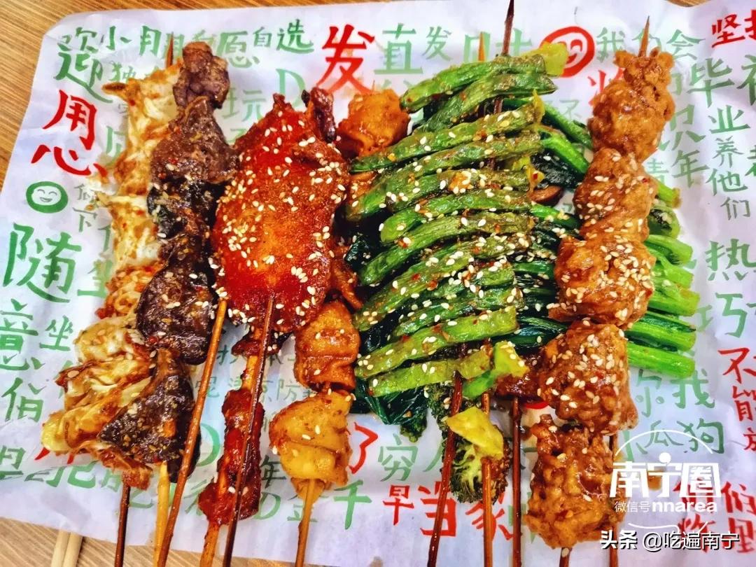 南宁摆摊最赚钱的地方,全南宁最精致路边摊