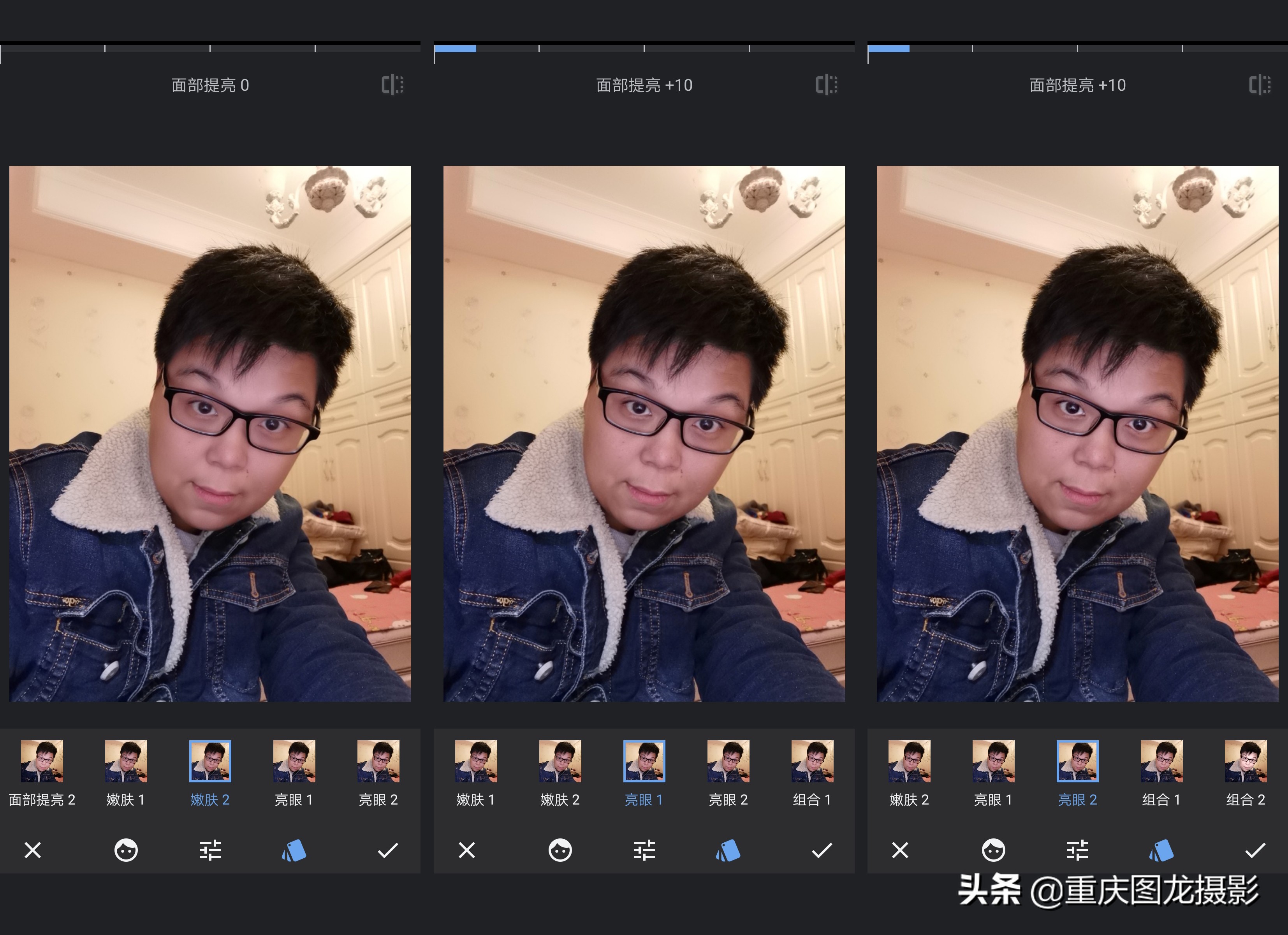 snapseed手机app修图,snapseed怎样进行人物美颜