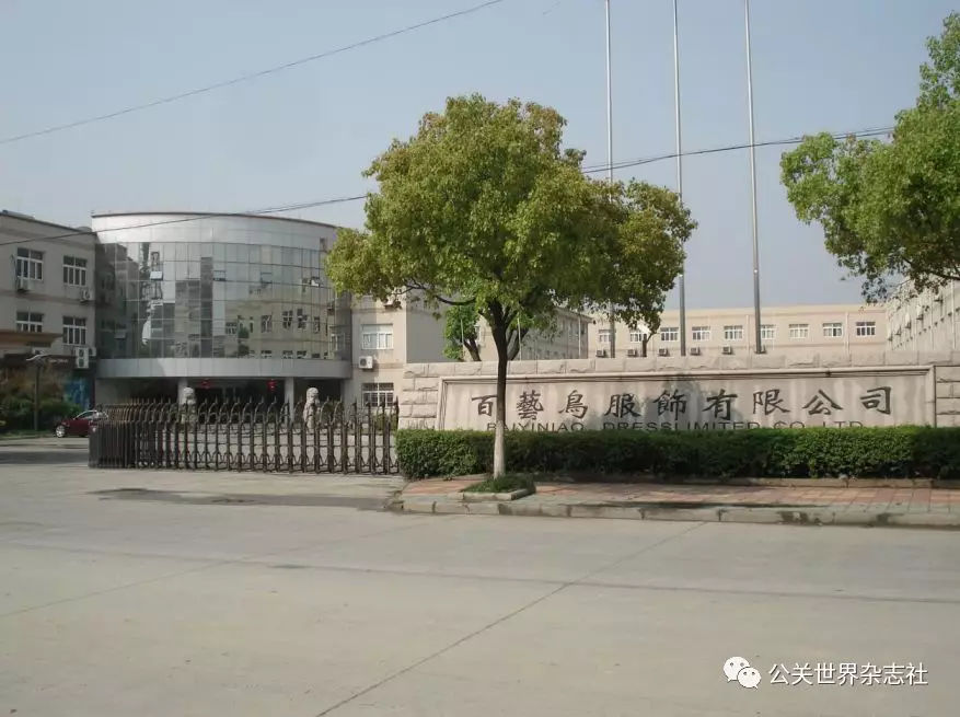 传承技艺工匠精神,传承工匠精神打造匠心文化