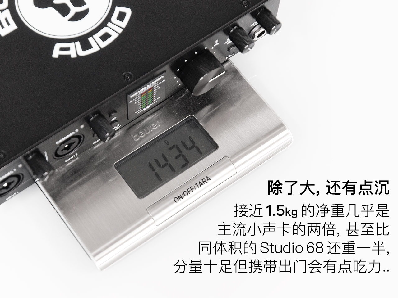 黑狮声卡2x2开箱,黑狮revolution2x2声卡调试