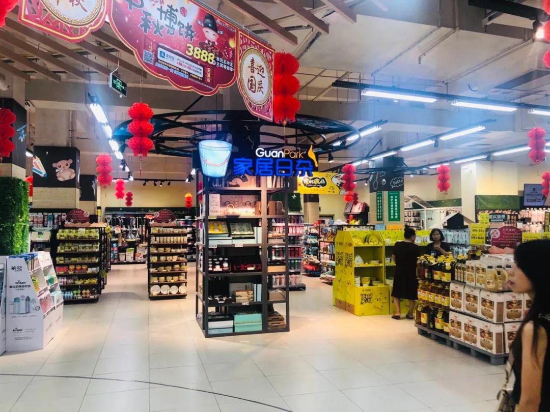 从做半天生意到“全天候经营”,冠超市如何借道“农+超”升级