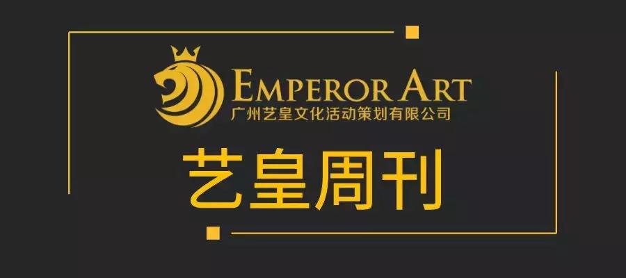 新媒体时代的沉浸式舞台设计,极简主义舞台设计