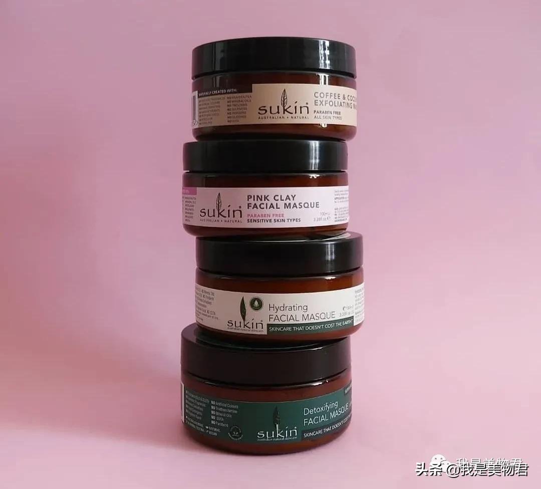 澳洲进口sukin眼霜,澳洲sukin保湿喷雾