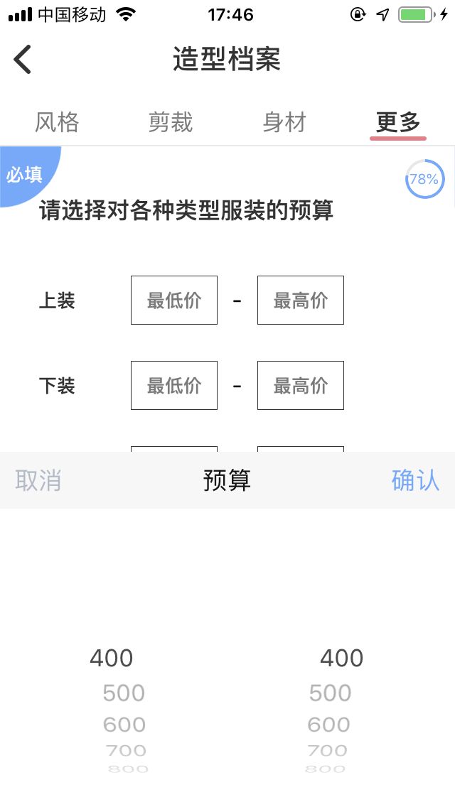 盲盒开箱很多快递,盲盒有人寄快递