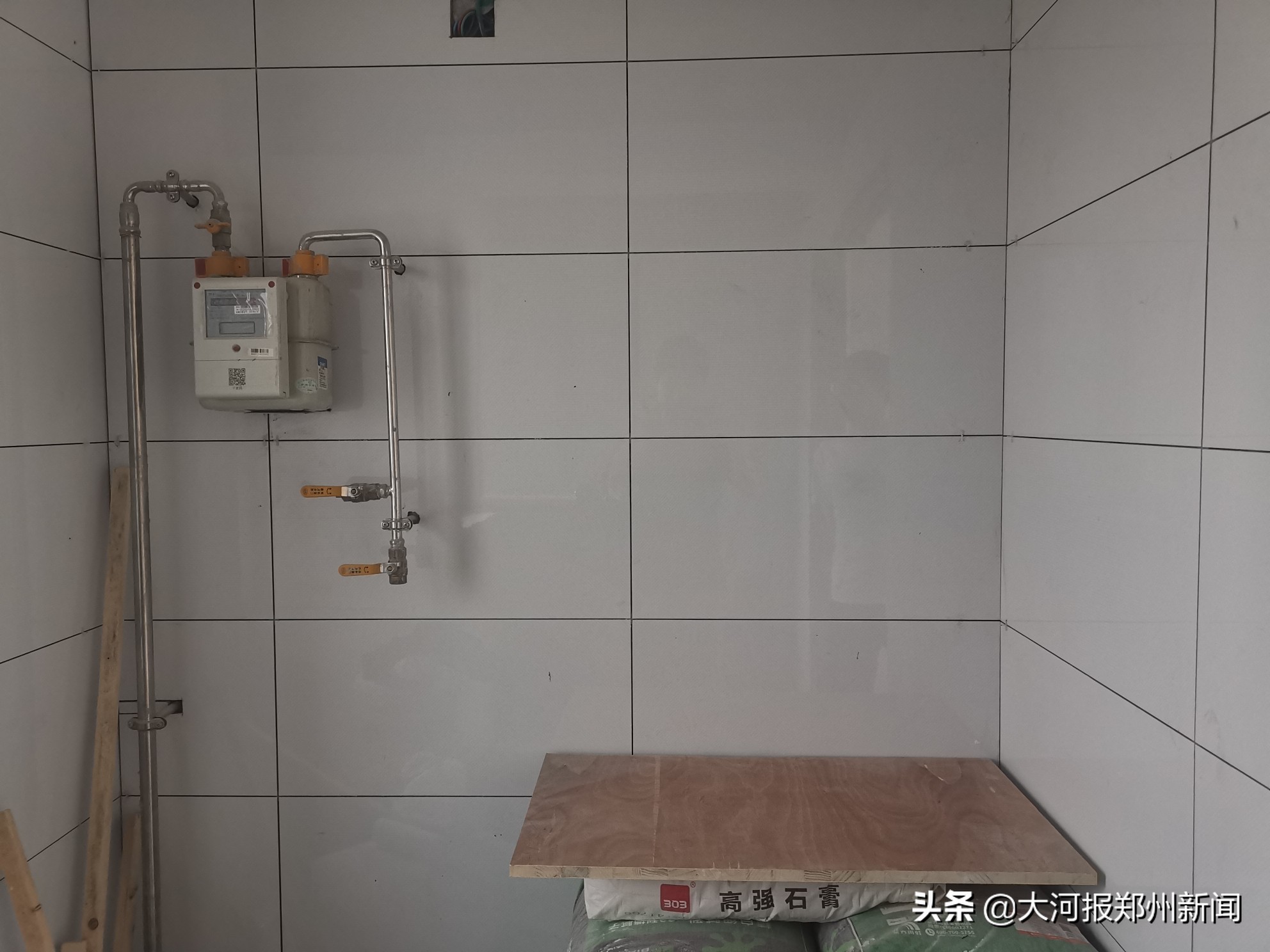 装修新房前需要通知燃气公司吗,装修什么时候让燃气公司来