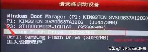 如何选择合适自己电脑的系统安装,各种电脑系统安装教程