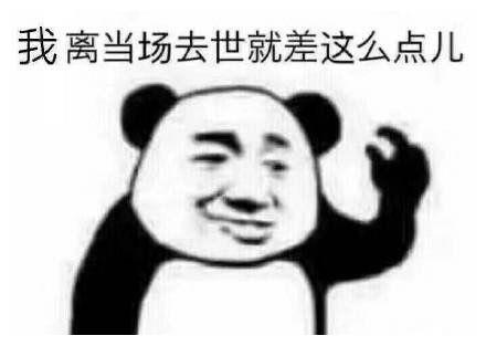 你闻过最臭的气味,你闻过最难闻的东西