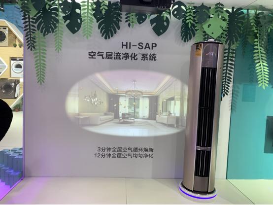 海信23年变革,海信空调变频经历了几代革新