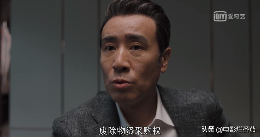 于和伟演的赵显坤是啥电视剧,于和伟赵显坤拍戏花絮