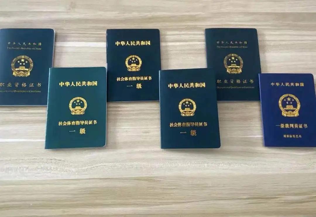 以社会力量拓宽体育人才培养渠道,社会体育指导与管理人才培养方案