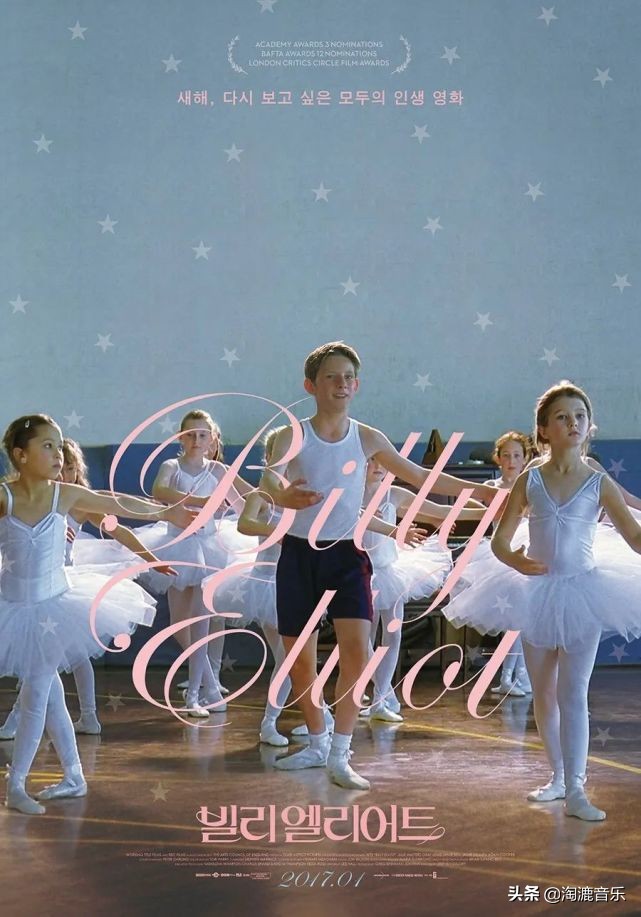 必看6部励志电影,中学生必看中国十大励志影片