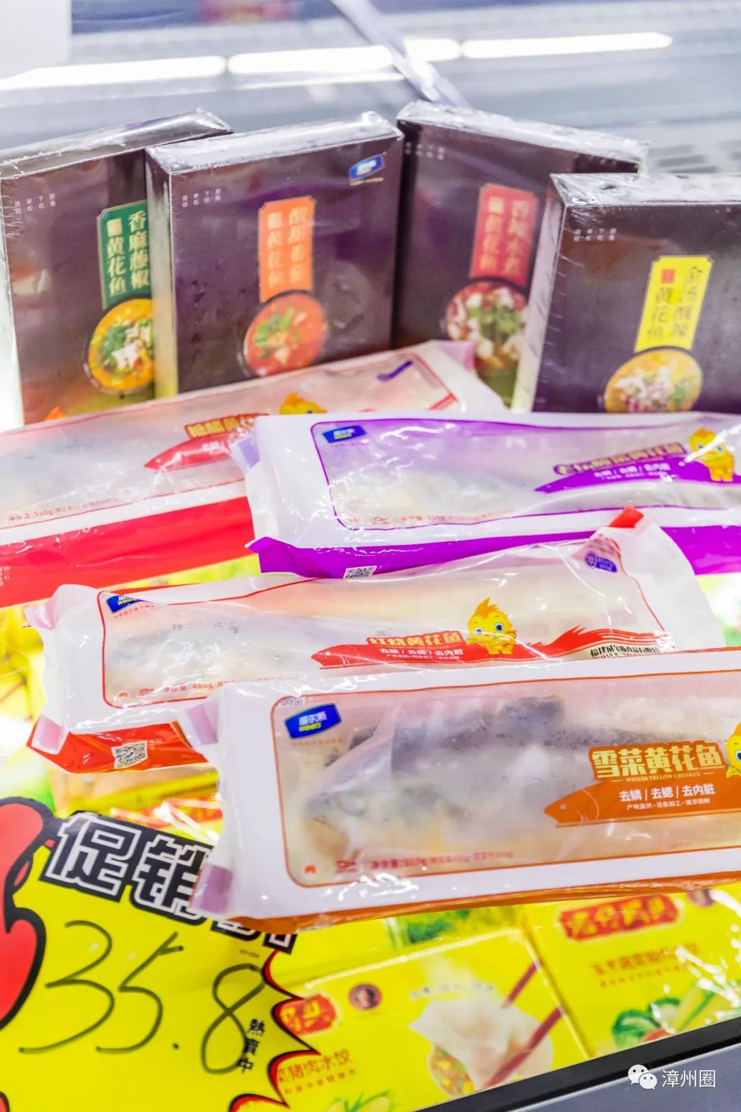 中秋就到海鸟城进口超市大采购!进口好物低至1元