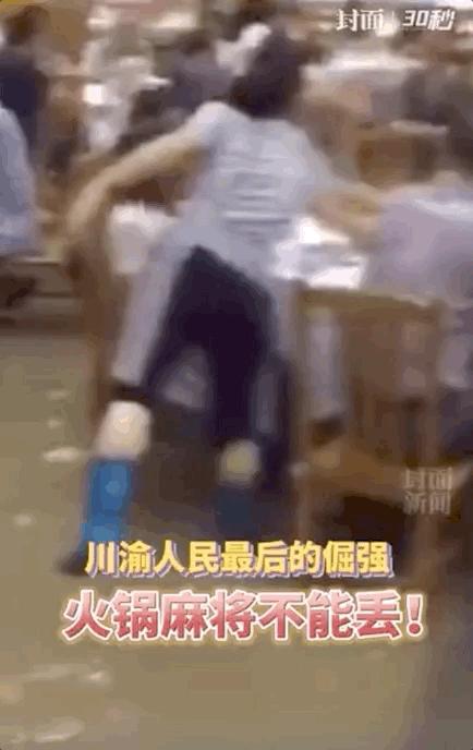 重庆打车多难,在重庆打车多少钱