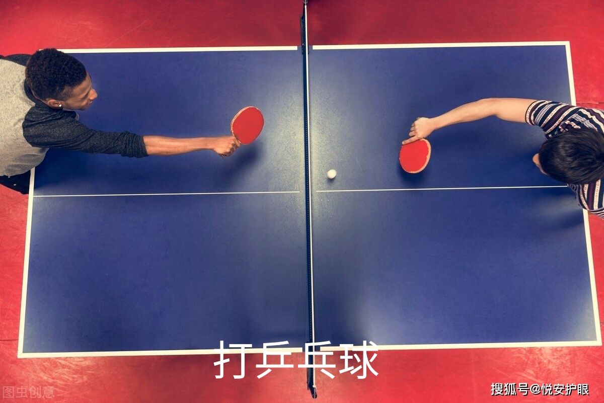 适合孩子户外锻炼眼睛的运动,儿童眼睛调节能力差怎么训练