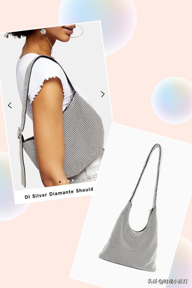 背上这个闪亮的小可爱,做一枚人间富贵花