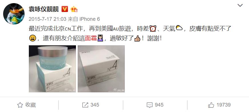 李佳琦推荐保湿面霜平价,李佳琦推荐的十样必买面霜