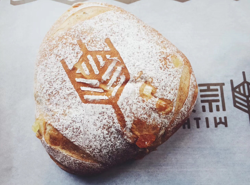 原麦山丘面包好吃排名,原麦山丘哪一款热吃好吃