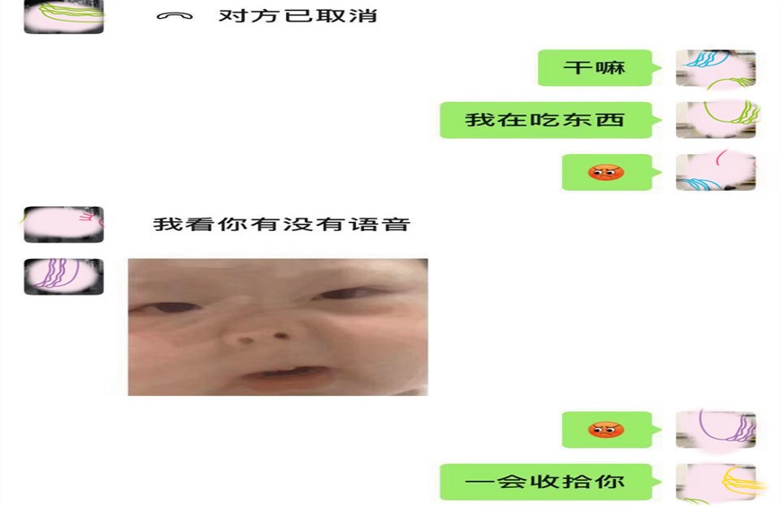 王者荣耀怎么和v10处cp,王者荣耀v10组cp