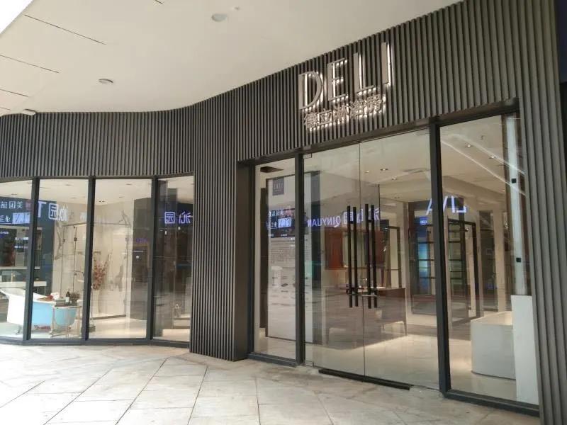 奋斗者说,奋斗者说演讲