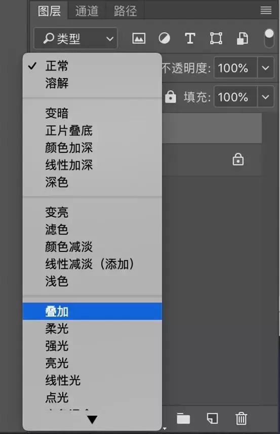 小米手机手抖拍糊照片,手抖把照片拍糊了